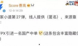 阿秋最新爆料,揭秘娱乐圈最新热点事件