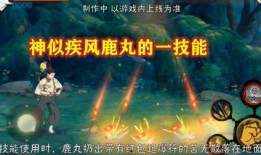 昨天鹿丸爆料视频大全,揭秘娱乐圈幕后真相