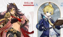 原神3.5 最新爆料